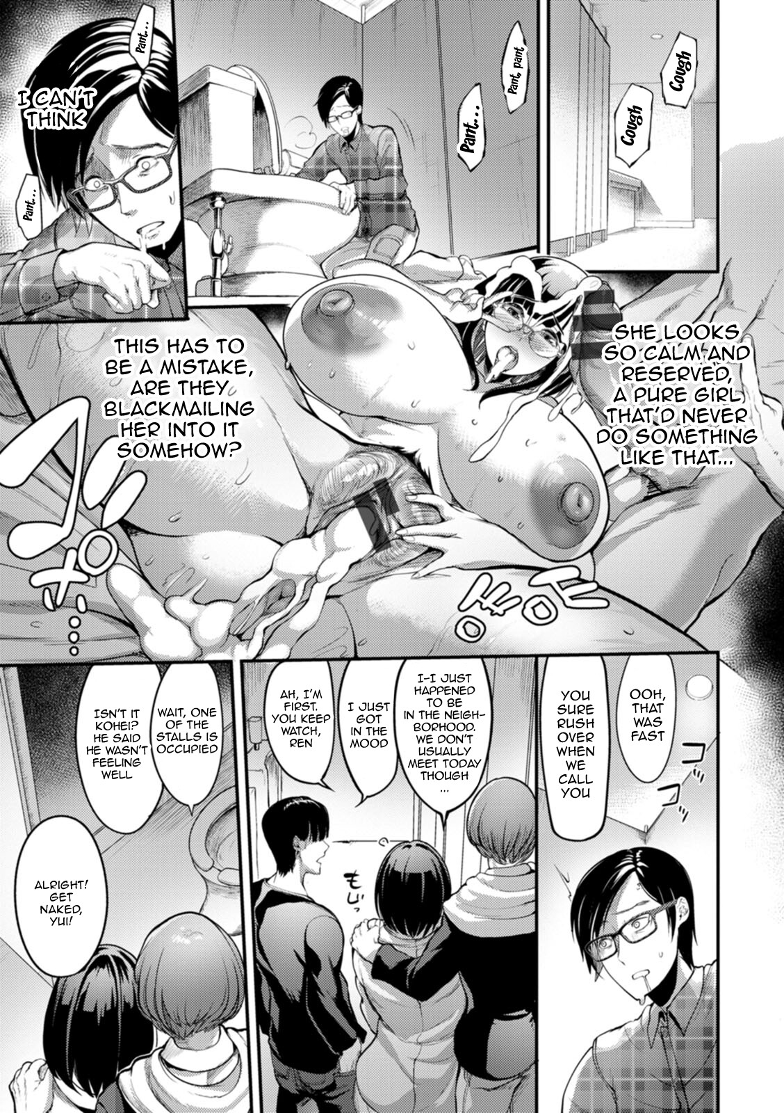 Hentai Manga Comic-Night Attendant Wife-Chapter 6-45